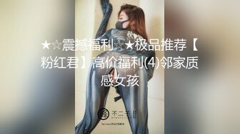 女神小熱巴 直爽典雅的職場服飾 嬌軀嫵媚玉腿橫成嬌軀婀娜多姿