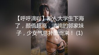 【新片速遞】 新来的极品小妹，全程露脸高颜值好身材，连逼毛都是那么性感，男友在旁边跟狼友互动撩骚，揉奶玩逼特写展示[2.96G/MP4/01:48:00]