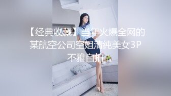 网红豆芽姐精彩剧情演绎第5部 家中网络断线借机色诱维修工程师