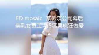 后入爆操肥臀欲女