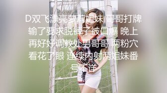 九月订阅②，推特顶级身材一字马骚妻【HN_SIYING】开放式婚姻，公园人前露出，居家丝袜，道具紫薇 (1)