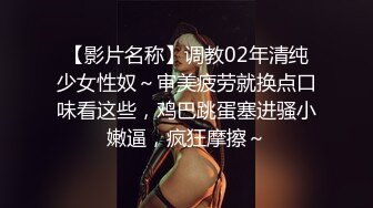 -大乳晕萌妹子性感黑丝睡衣脱光光床上自慰逼逼微毛粉嫩