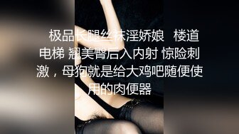 2024年1月新加坡华裔爱玩夫妻【KLcouple6699】，澳门夫妻交换，约单女，换妻界顶流佳作，图文记录让你身临其境 (2)