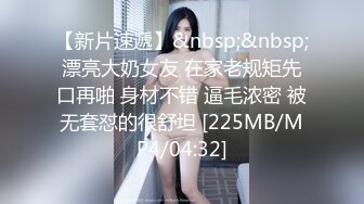 ❤️❤️18超嫩妹妹，洗完澡和男友操逼，微毛馒头小穴，被男友舔穴麻的不行，快点操我，怼了几下