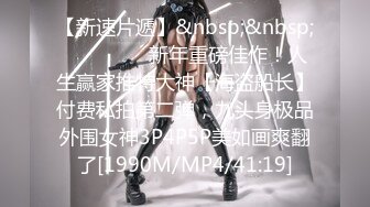 ✅性感瑜伽体操服✅极品翘臀性感美女瑜伽女神被骑着狠狠插入，每一次都直达花芯，这紧实翘挺小丰臀你能坚持几分钟？