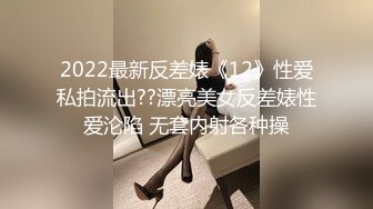 [MP4]麻豆传媒&amp;皇家华人-内裤被弟弟拿去打手枪 看我怎么教育她 绝顶高潮