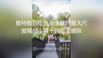 [2DF2]宝马女玩3p，极品高颜值女神，前后夹击淫叫响彻房间，人间尤物不可错过 [MP4/241MB][BT种子]