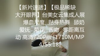 女奴翻身做女王EP1