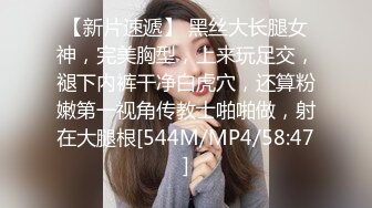 小娜娜，黑丝气质骚少妇，多姿势啪啪，用手掰开黑木耳，里面还是粉嫩的，最后内射