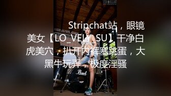 《母子乱伦》我第一次看到小妈的裸体不算很细腻但也算标致剖腹产下面很紧不过很黑射了小妈一肚子