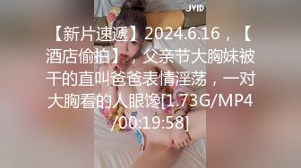 国产AV 星空无限传媒 XK8104 被资助的女大学生 香菱