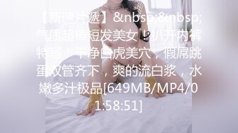 (蜜桃傳媒)(pmup-002)(20231119)毒角show健身房做愛流出