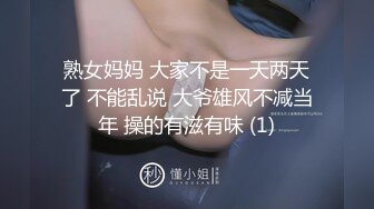 正版4K抄底大师KingK重磅三期，步行街万象城美女如云CD超多极品小姐姐裙内骚丁透明蕾丝边超级炸裂 (3