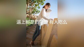 【新片速遞】 2022-5-21最新萤石云酒店偷拍大奶女神姐姐享受精壮男友急速烈碰撞大喊 不要[481MB/MP4/33:13]