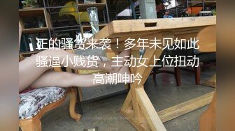 老骚货酒店走廊玩裸体勾男人