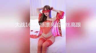 推特极品巨乳女神【九儿温柔妹妹】定制私拍 停车场豪车内被金主爸爸激情调教 巨乳肥臀肥鲍天生炮架子[MP4/950MB]