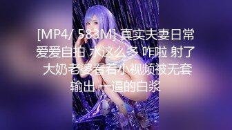 【国产版】[PME-058]孟若羽 用计强奸极品女大生 巨乳强迫落入破处圈套 蜜桃影像传媒