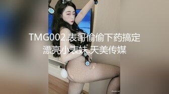 千寻探花魁再约老乡好打牌完事啪啪，口交舔弄床边抽插猛操上位骑乘自己动