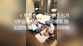 [2DF2]中年胖大叔找了个年轻妹子回家啪啪自拍流出 多姿势爆操终就年纪大了累的够呛 [MP4/33MB][BT种子]