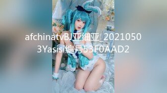 QQOG-047 小敏儿 把小母狗的小穴灌满精液 扣扣传媒 x 91Fans