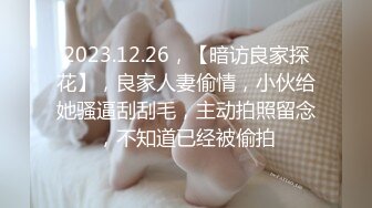 [MP4/ 1.2G] 新流出酒店偷拍 大学生情侣傲娇女与男友后续被干到呻吟销魂