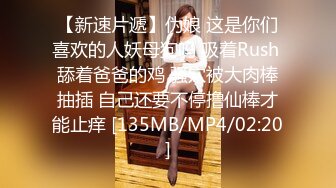 无套爆草极品美女，表情和叫声都堪称一流，不看后悔，更多真人直播佳威