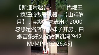 颜控福利小伙新交的02年大四学妹吃鸡啪啪动作温柔细腻被调教的成为娇滴滴的反_差婊 (8)