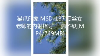 36岁，你们想看的整体身材和丝袜，内容十分精彩，不许错过哦！