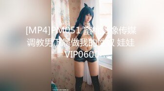 SWAG 《出差的饥渴少女》出差太寂寞，在旅馆外勾搭男人做爱Ha Ouopuppy