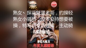 学院女厕偷拍 长发美女杂毛肥鲍鱼粉粉的肉唇