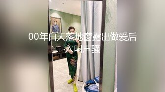 和少妇洗澡