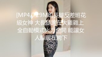 [MP4]STP32768 極品小騷妹鏡頭前讓小哥調教，全程露臉乖巧聽話給小哥口交大雞巴，讓小哥舔逼乖巧聽話，多體位無套爆草蹂躏 VIP0600