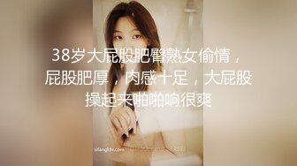 [MP4]STP27837 重金约外围&nbsp;&nbsp;22岁正青春 极品高颜值 钱到位随便操 黑丝美腿C罩杯 VIP0600