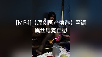 周末饑渴熱戀小情侶居家瘋狂愛愛 互舔舌吻騎乘位翹臀後入幹得高潮不斷 太猛了 高清原版