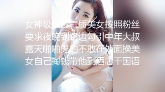 商场女厕偷拍卷发长裙高跟少妇??雪白屁屁干燥肉穴