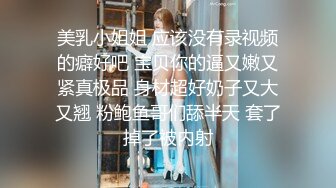 在无锡线下约东北退休熟女