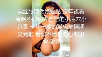 【超美网红女神下海 姑奶奶】女神降临极品美乳 美到极致