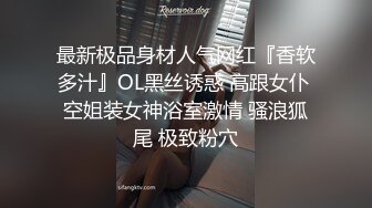 无人后继60黑连衣话短裙掀裙抄底