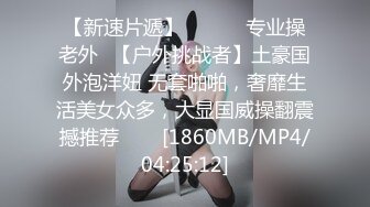 [MP4/737MB]星空無限傳媒 XKQP45 醉酒女下屬被上司狂操還故意接綠帽丈夫電話 小喬