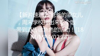 【你的淫荡姨妈】泰国轻熟人妻型巨乳网黄御姐「Muaymyb」露脸大尺度私拍 风骚露出男女通吃多穴满足【第二弹】 (2)