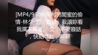 [MP4]模特级网红女神！浓妆红唇超性感！吊带长裙极品美腿半脱下黑丝翘臀插穴