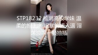 PME-094 温芮欣 禽兽舅舅玩弄亲姪女的骚逼 蜜桃影像传媒