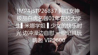 熟女就是不一样