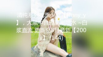 FC2-PPV-3075050独占販売【個撮79】完全顔出し県立普通科K③超スジパイパン③ 男子ト〇レで口内発射 中出し後は再注入してお掃除フェラ 期間限定5000pt→2500pt