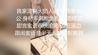 办公楼女厕全景偷拍美女同事的小黑鲍