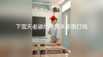 【新片速遞】漂亮少妇吃鸡 你很不爽好像 -别睡了快起来吃鸡 貌似有点不高兴 技术到是不错[135MB/MP4/02:20]