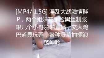 儿子发现老爸的秘密,要求老爸用大屌伺候自己 上集