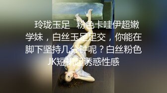 无水印[MP4/760M]12/26 漂亮熟女阿姨上来小帅哥你不要紧张我插进来射了好多VIP1196