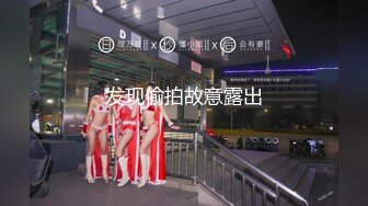 [原創錄制](sex)20240127_极上串刺