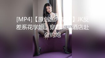 外站流出 某桌球厅惊现无文胸陪打女 这谁有心情打